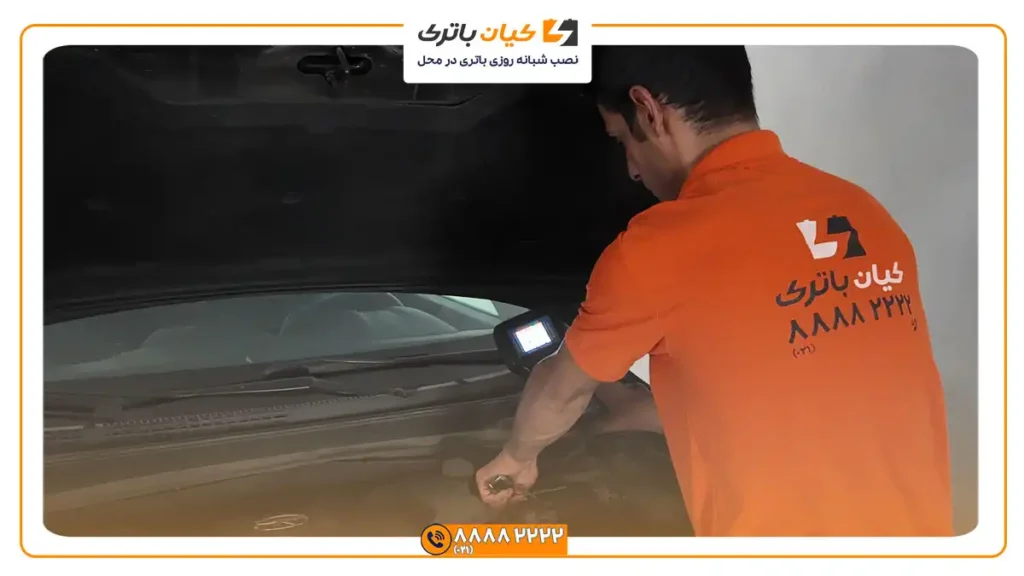 تست باتری جک اس 5
