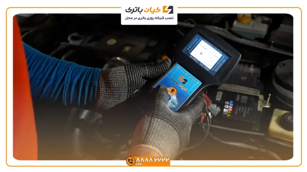 تست باتری پژو 405