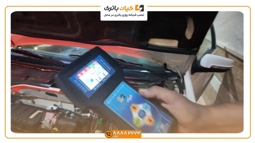 تست باتری پژو پارس