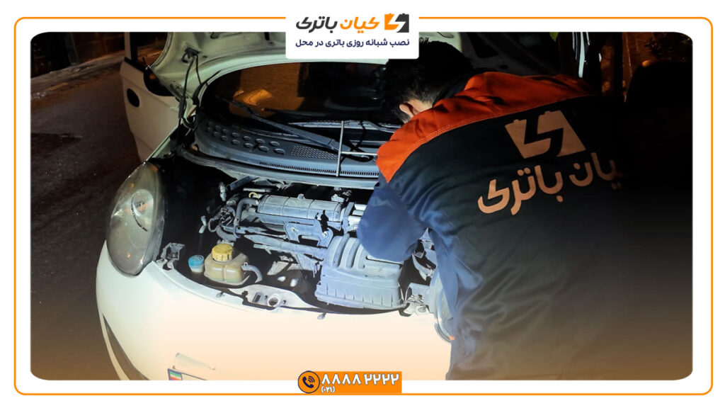 باتری ام وی ام 110