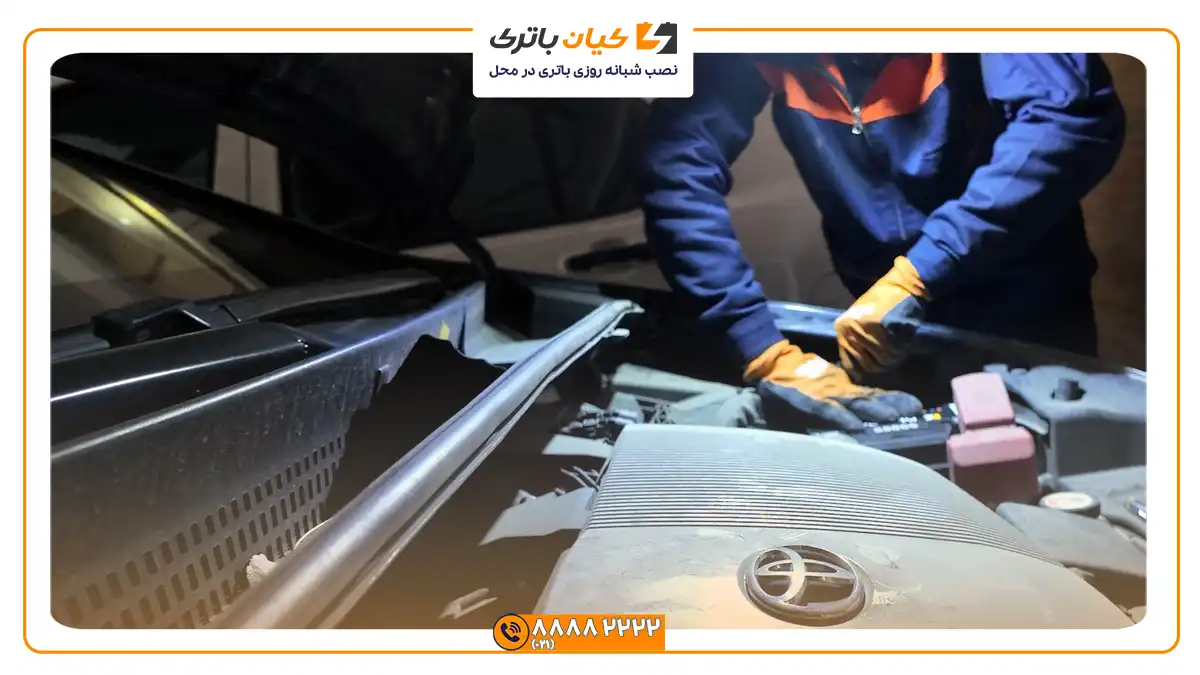 باتری مناسب خودروهای تویوتا 3 تعویض باتری تویوتا پریوس