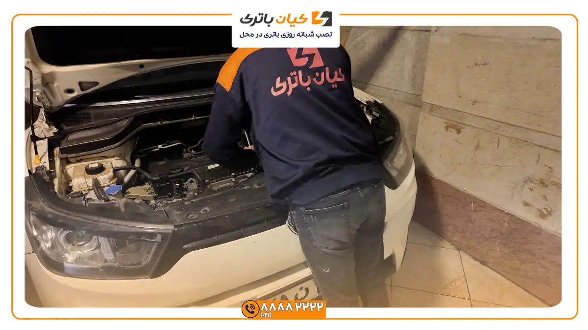 باتری سانگ یانگ تیوولی