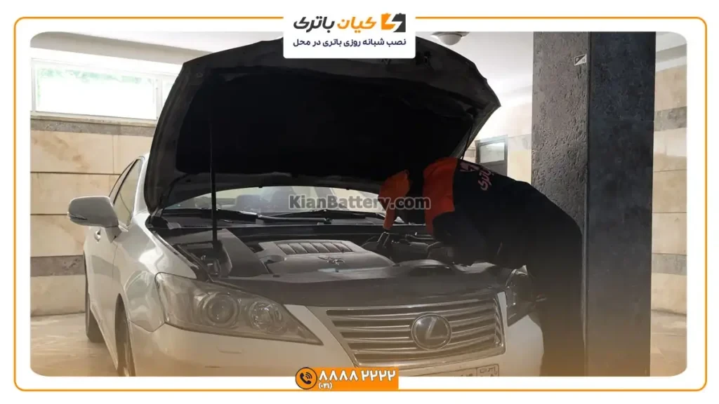 تعویض باتری لکسوس ES350
