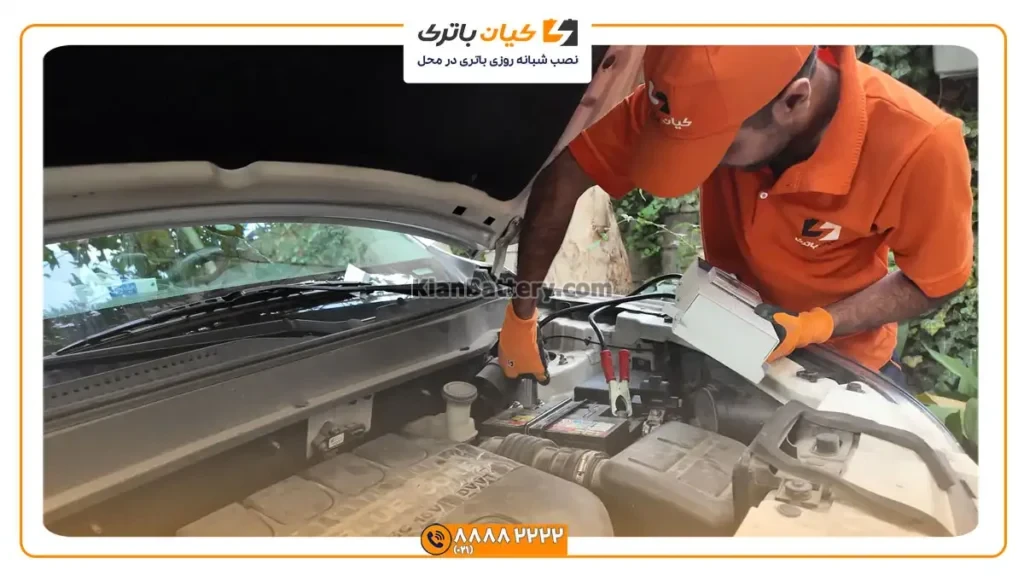 باتری چانگان CS35