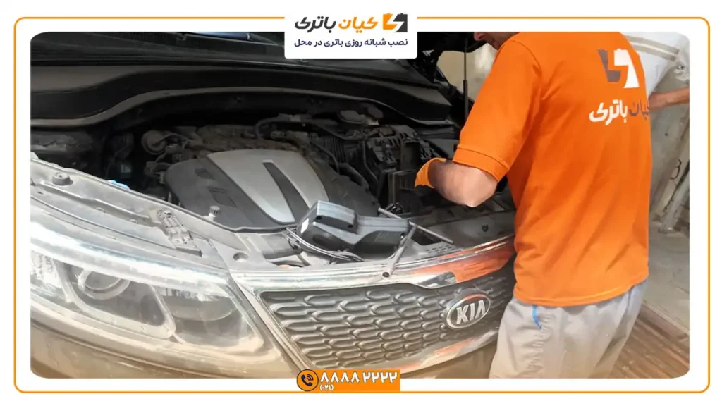 باتری کیا سورنتو