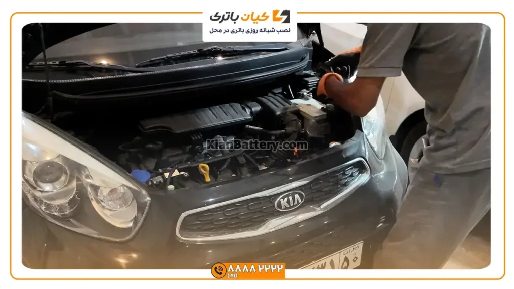 باتری کیا پیکانتو