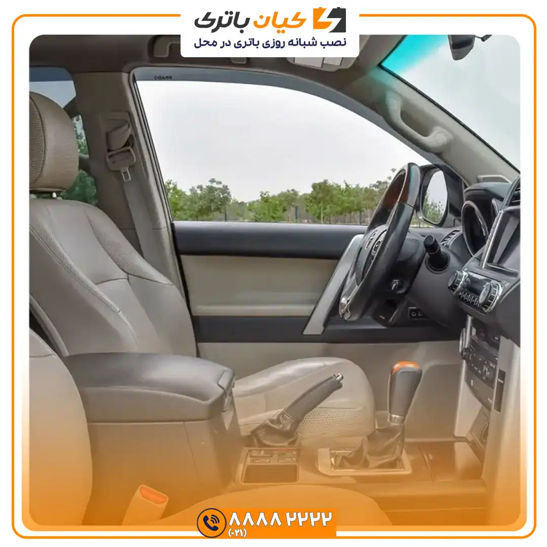 باتری تویوتا پرادو 45 پرادو 2