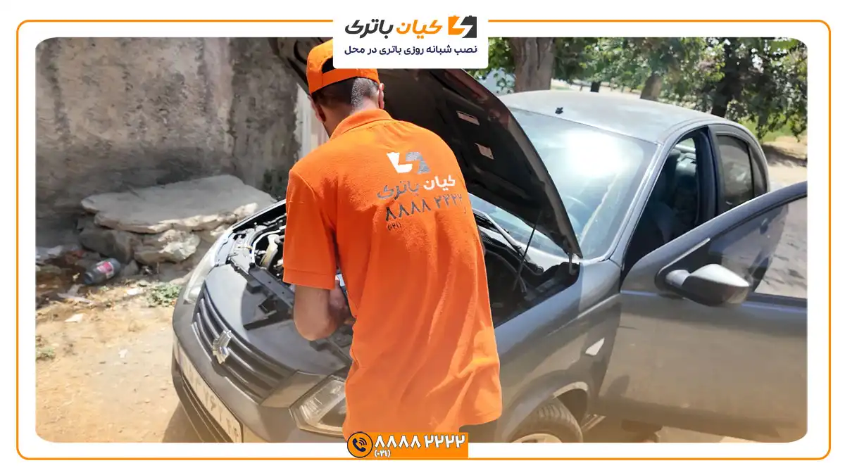 باتری مناسب خودروهای سایپا 3 حمل و نصب رایگان باتری ساینا