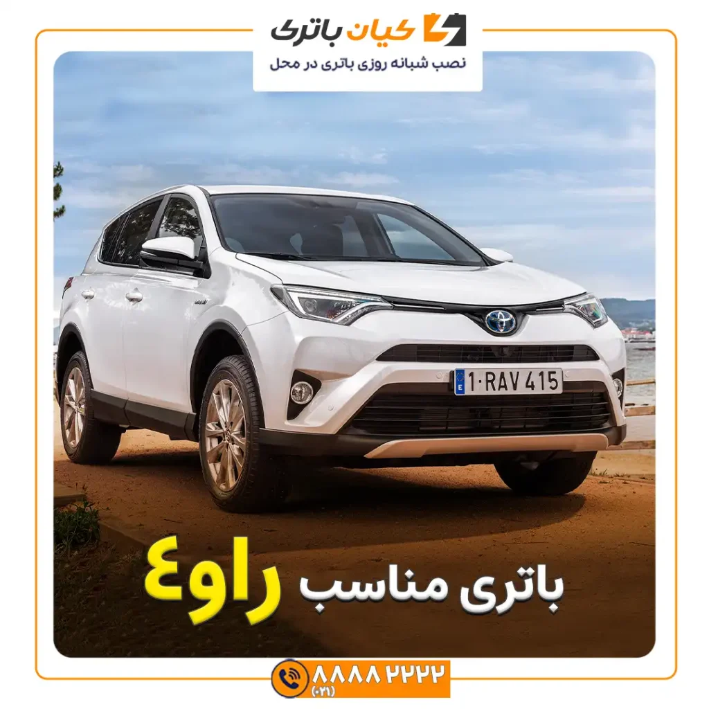 4 کاور مقاله