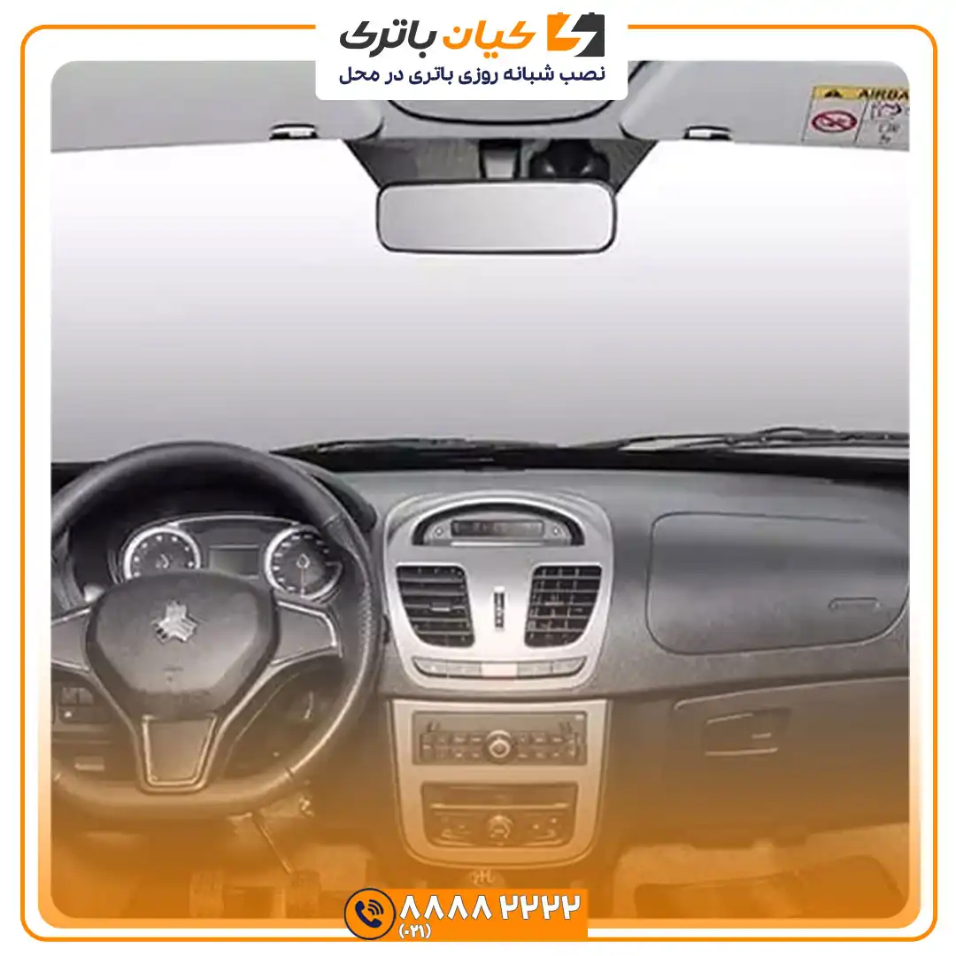 باتری ساینا اس S 38 اس 1