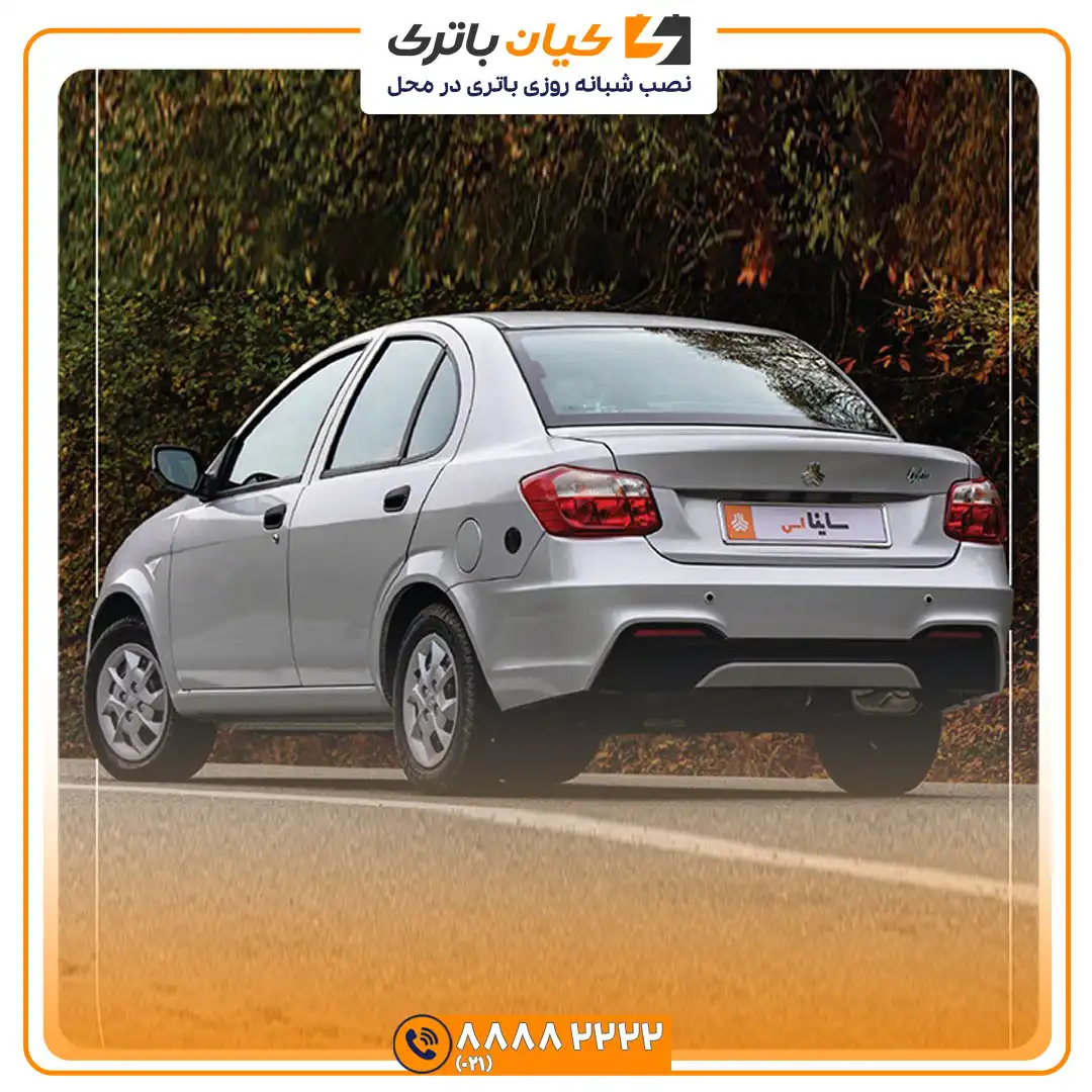 باتری ساینا اس S 37 اس 2