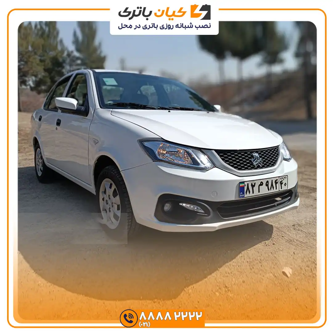باتری ساینا اس S 31 اس 5
