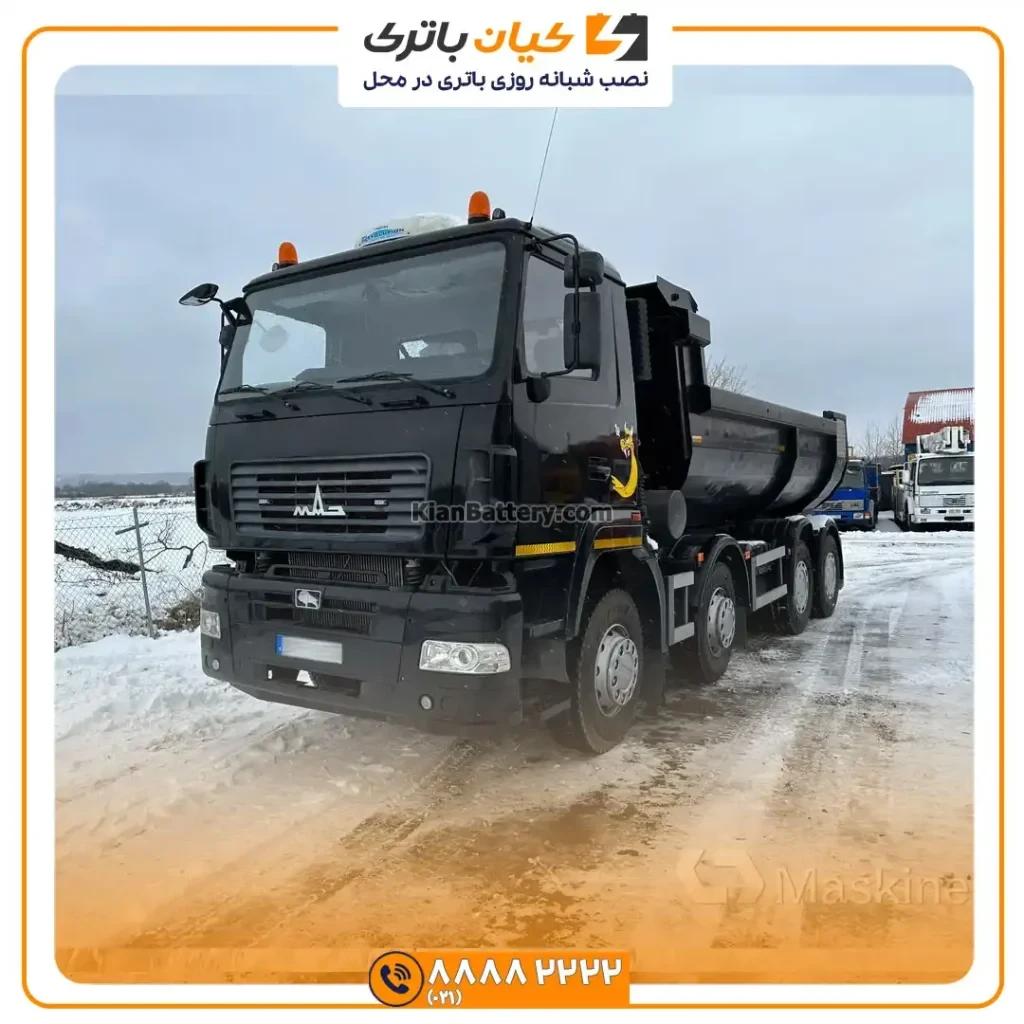 باتری شاسی ماز 6516 17 ماز 6516 5