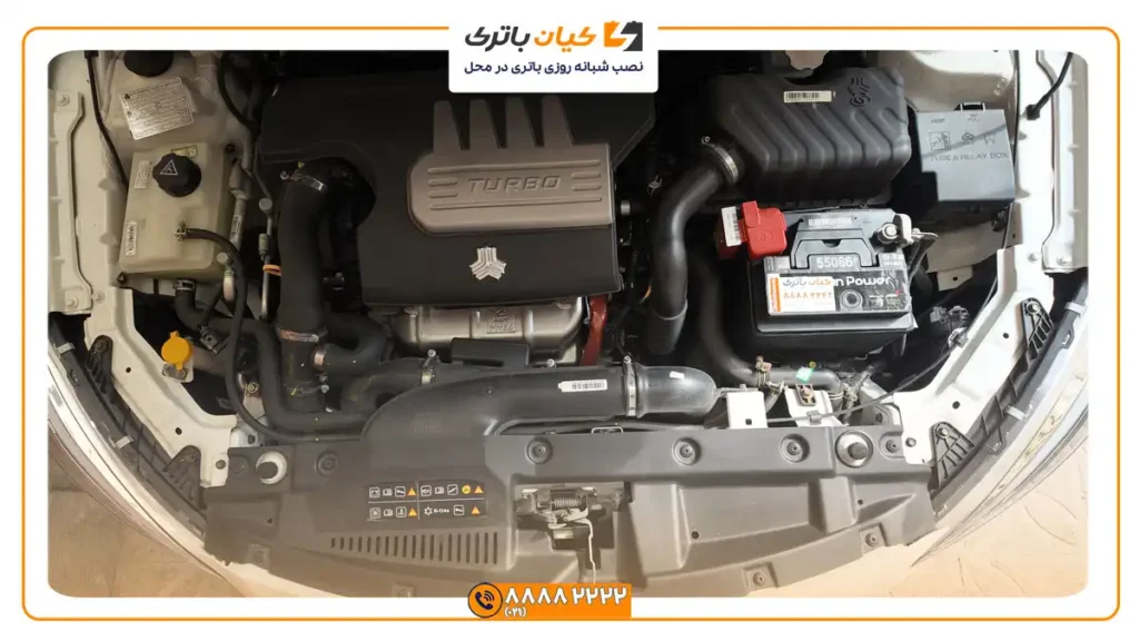 محل باتری خودرو شاهین