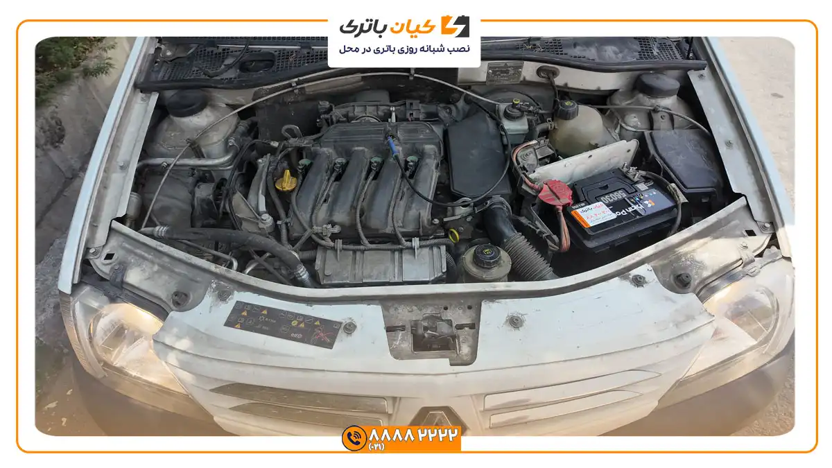 محل نصب باتری تندر 90
