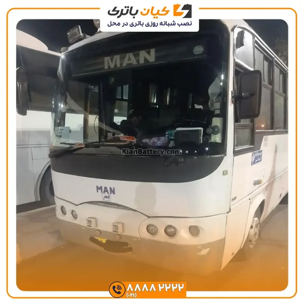 باس MAN 7