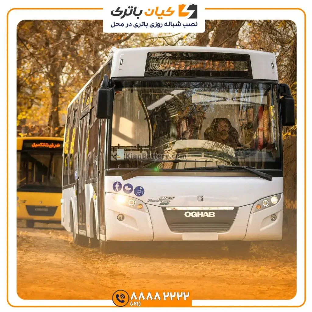 باتری میدل باس شهری LCK690 ( CNG) 15 باس شهری CNG 7