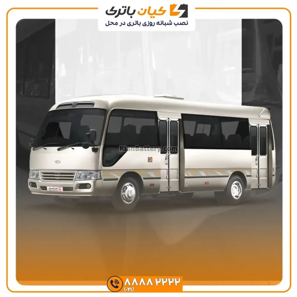 باتری مینی بوس تک درب و دو درب 26 بوس تک درب و دو درب 2