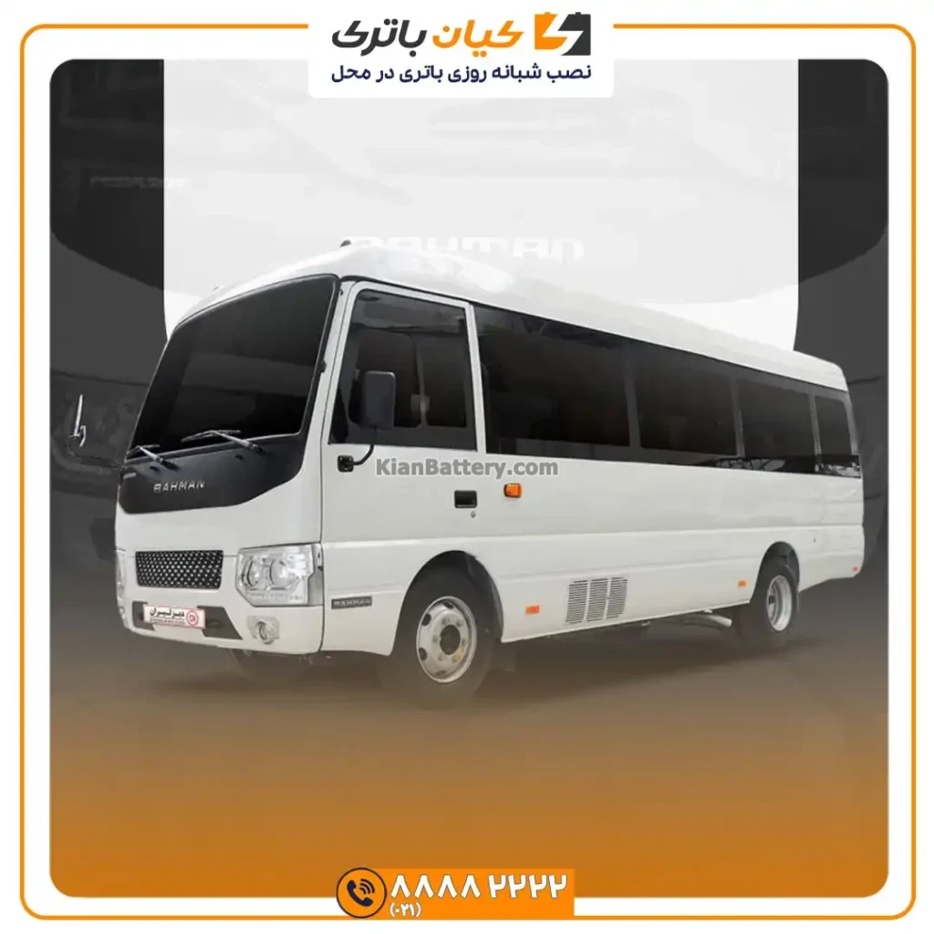 باتری مینی بوس سحر 23 بوس سحر 4