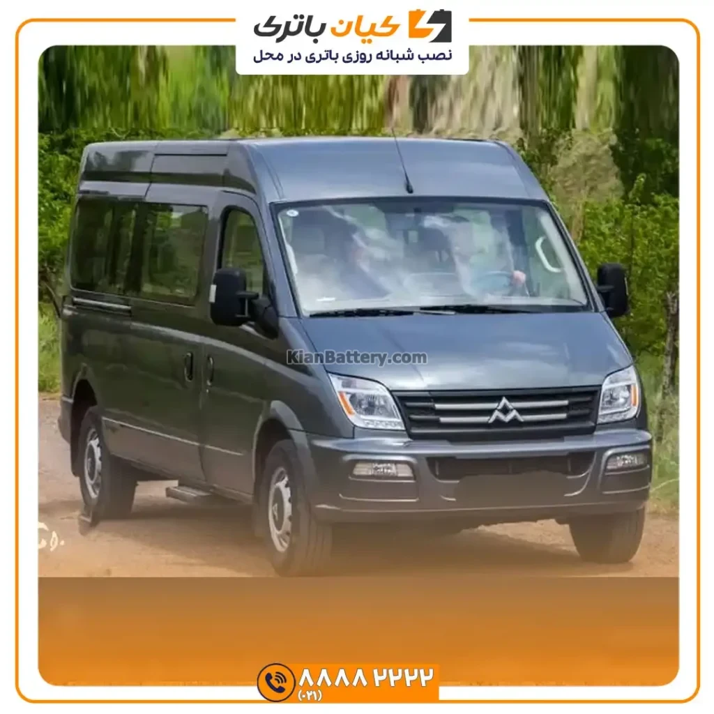 باتری مینی بوس مکسوس 23 بوس مکسوس 3
