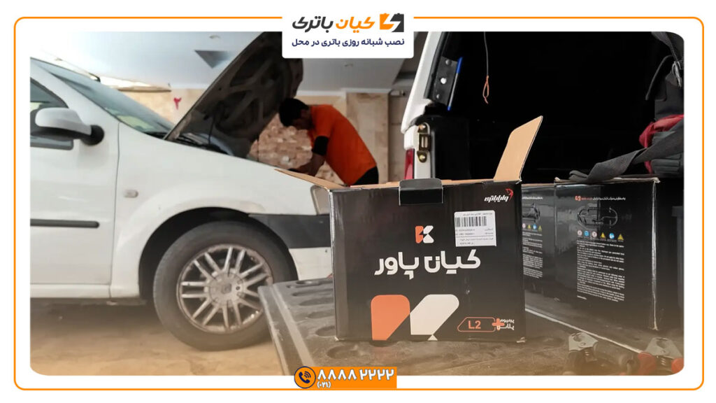 باتری مناسب تندر 90