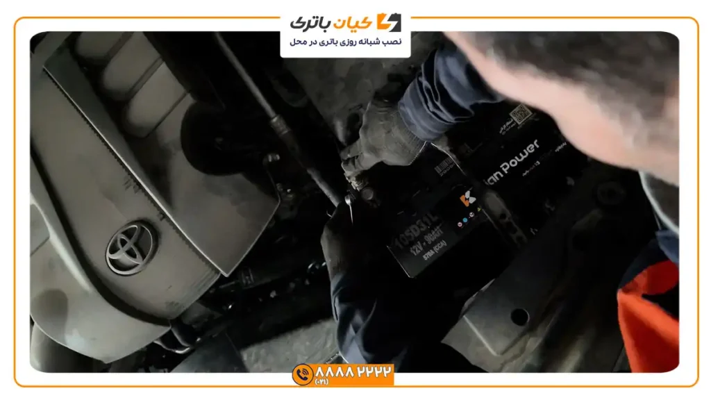 نصب باتری تویوتا لندکروز