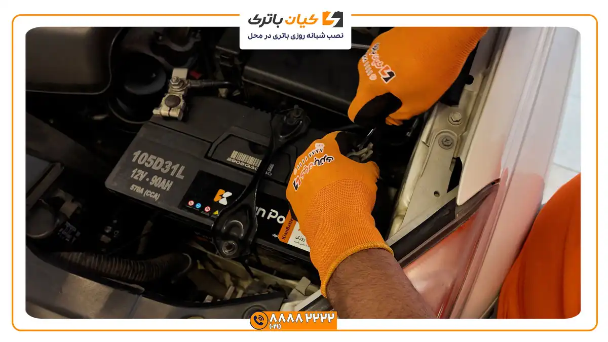 باتری مناسب خودروهای تویوتا 5 نصب باتری تویوتا پرادو