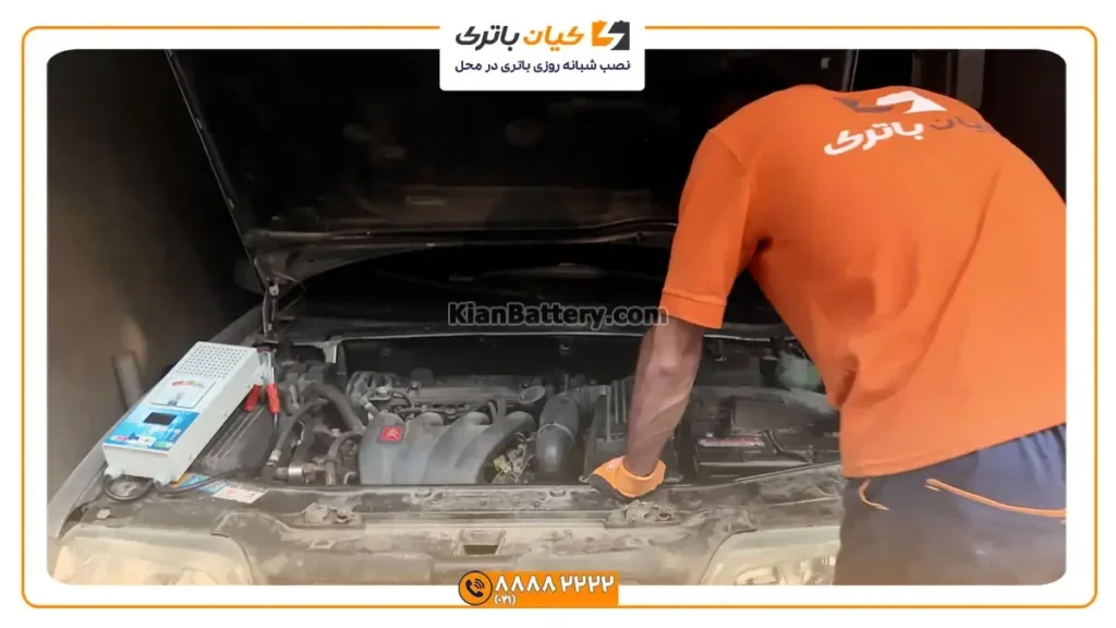 باتری زانتیا