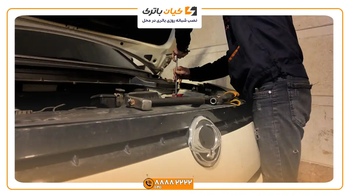 باتری سانگ یانگ تیوولی