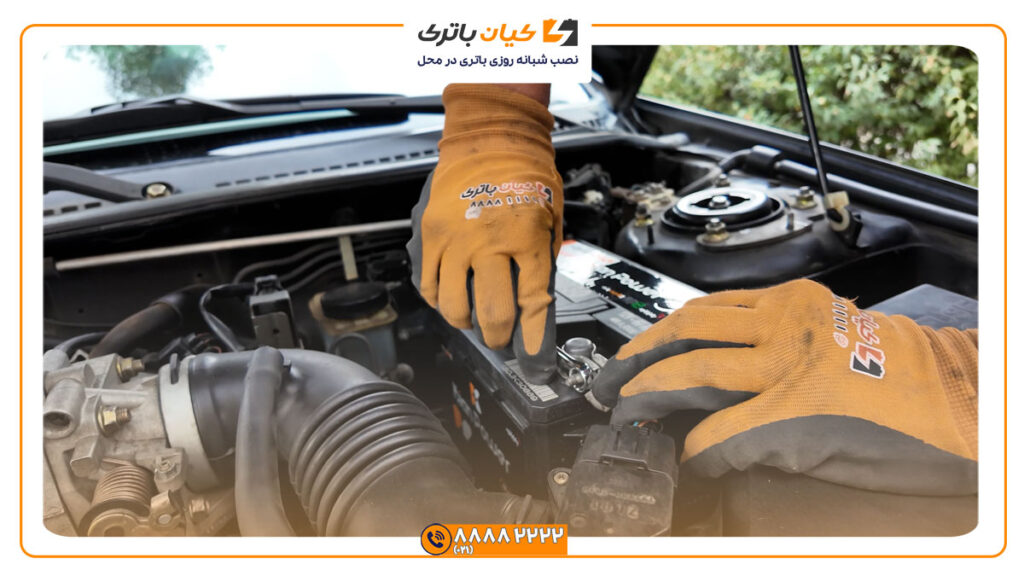 نصب باتری مزدا 323