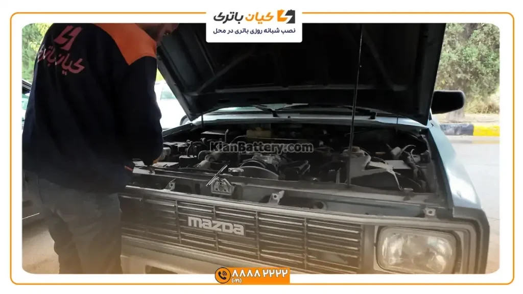 باتری وانت مزدا