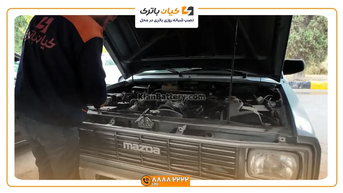 باتری مناسب خودروهای مزدا 5 نصب باتری وانت مزدا