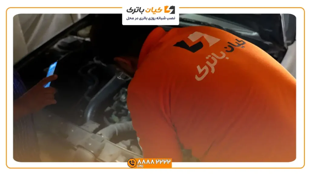 تعویض باتری پژو 405