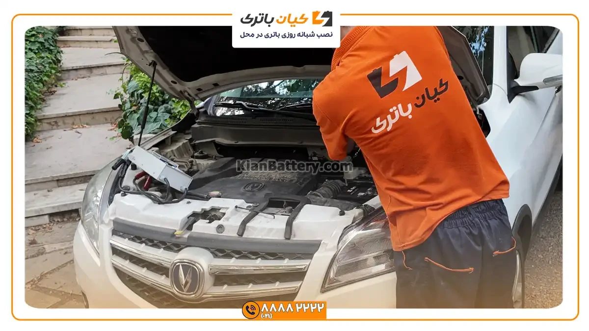 باتری مناسب خودروهای چانگان 3 باتری چانگان CS35