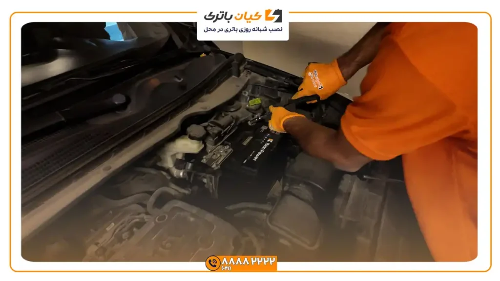 باتری کیا اسپورتیج