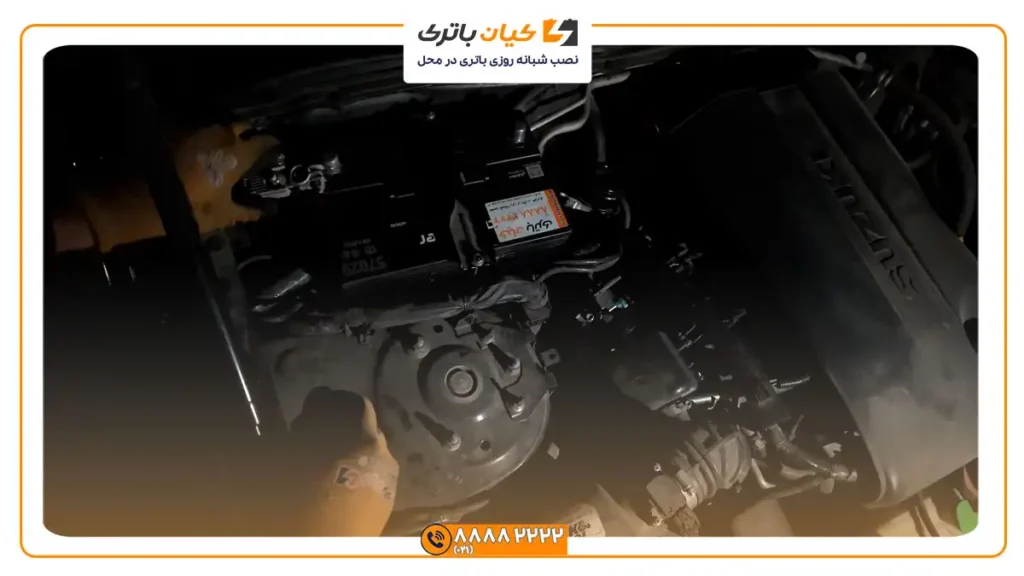 نصب باتری کیان پاور بر روی سوزوکی ویتارا