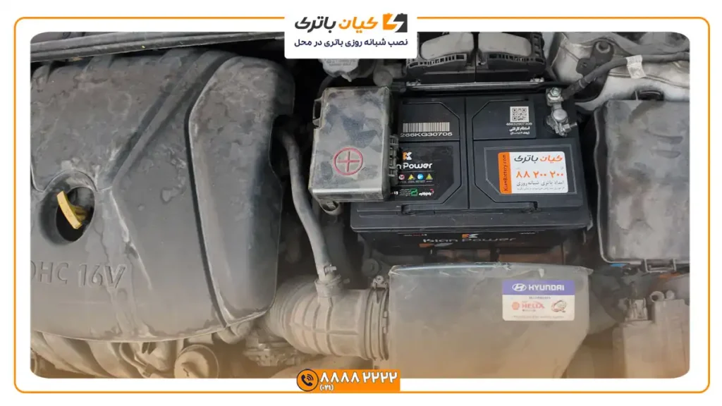 نصب باتری کیان پاور بر روی هیوندای اکسنت