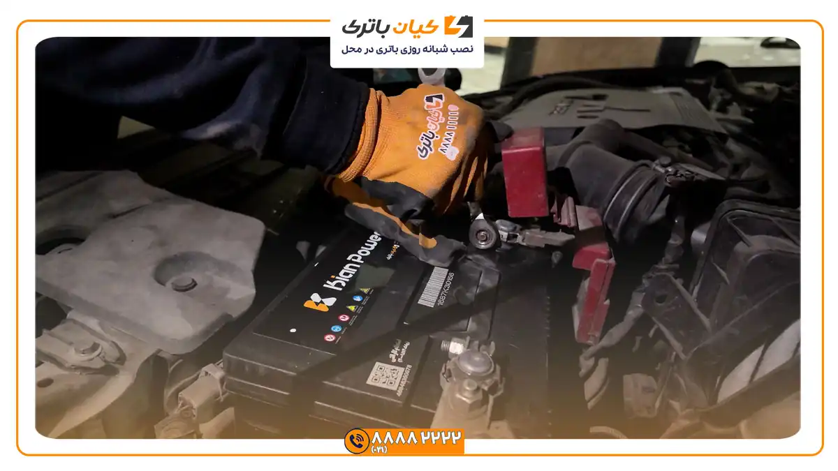 نصب رایگان باتری میتسوبیشی لنسر