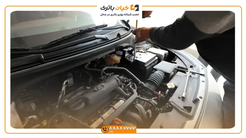 رایگان باتری هیوندای i20