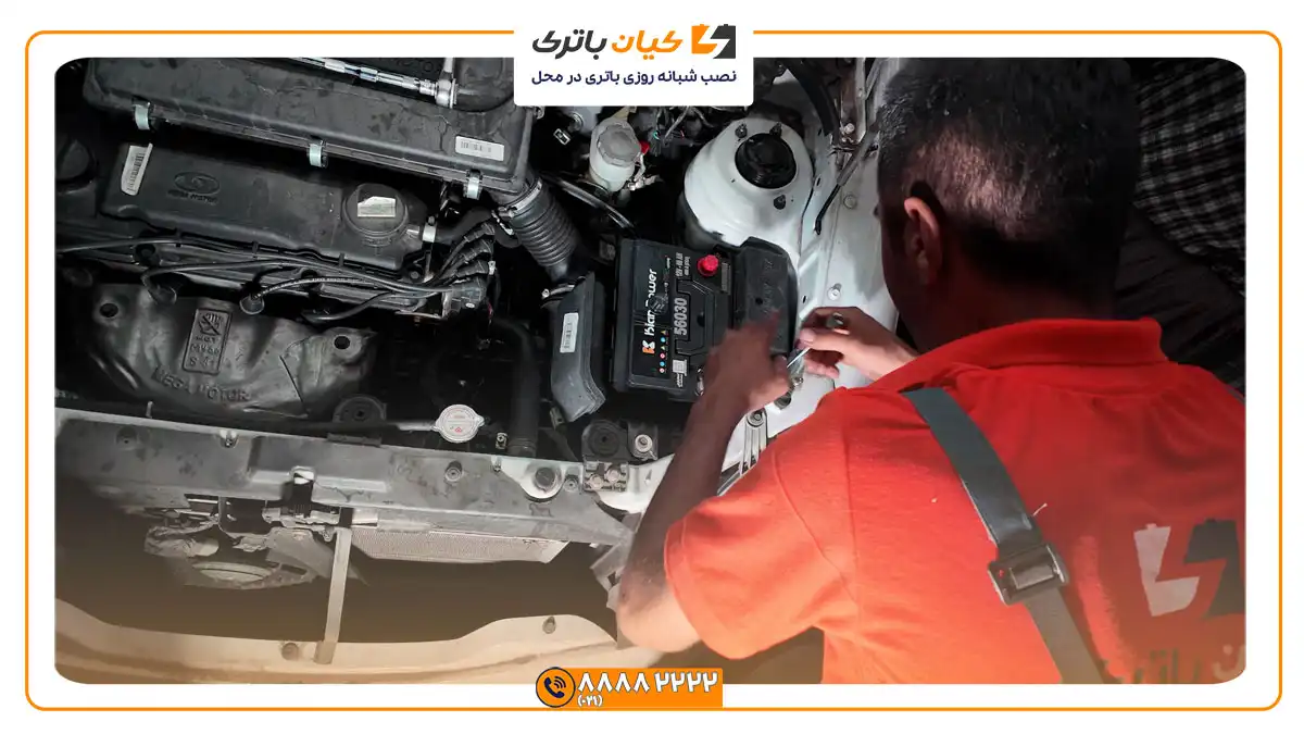 باتری مناسب خودروهای سایپا 4 نصب شبانه روزی باتری تیبا