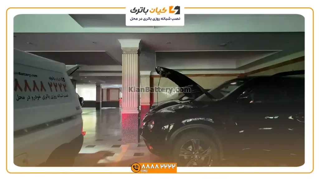 شبانه روزی باتری ماشین