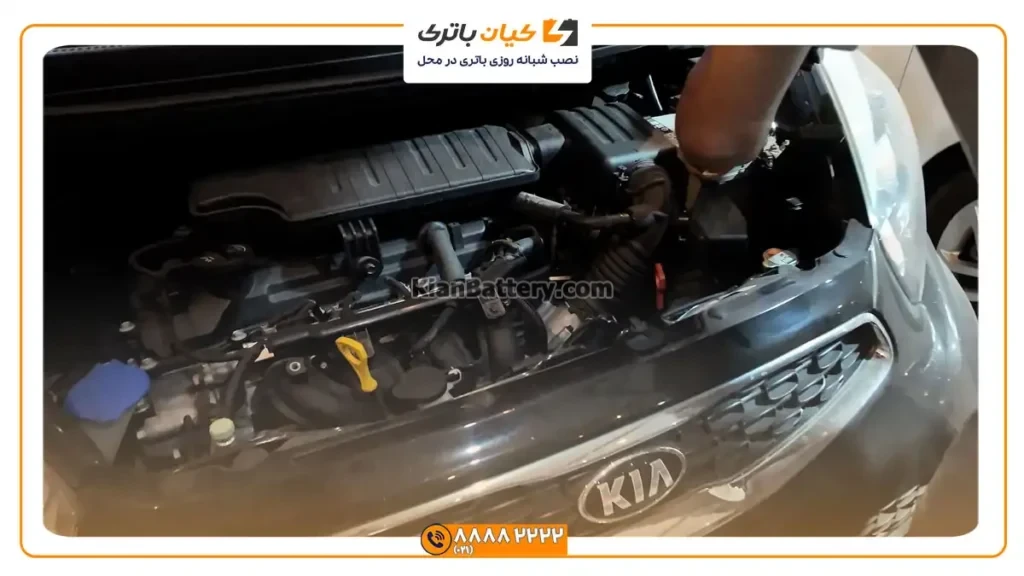شبانه روزی باتری کیا پیکانتو