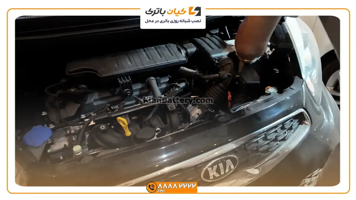 باتری مناسب خودروهای کیا 2 نصب شبانه روزی باتری کیا پیکانتو