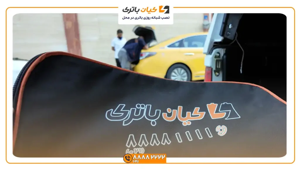 و ارسال رایگان باتری کیان پاور