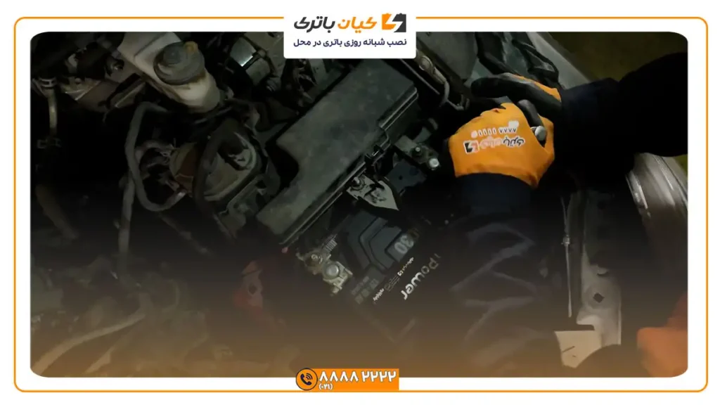 و تعویض باتری تویوتا هایلوکس