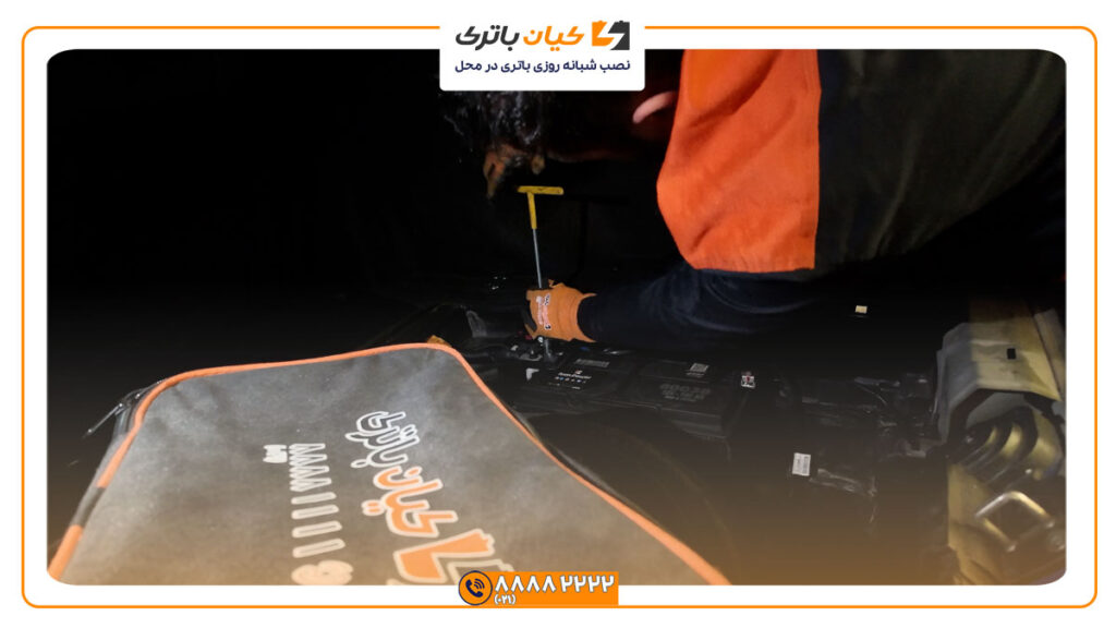 و تعویض باتری هیوندای سنتنیال