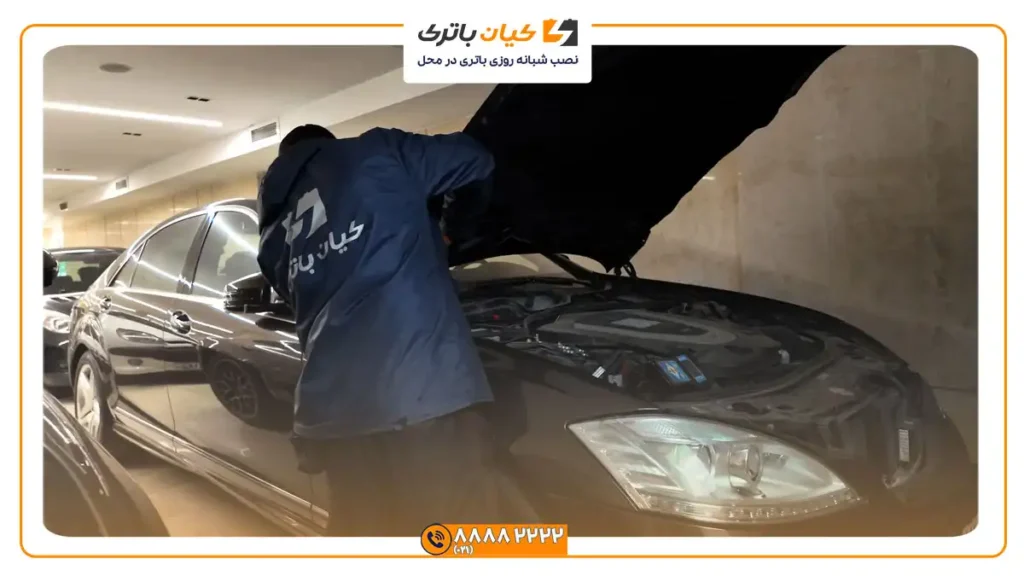 و تعویض رایگان باتری بنز اس 500