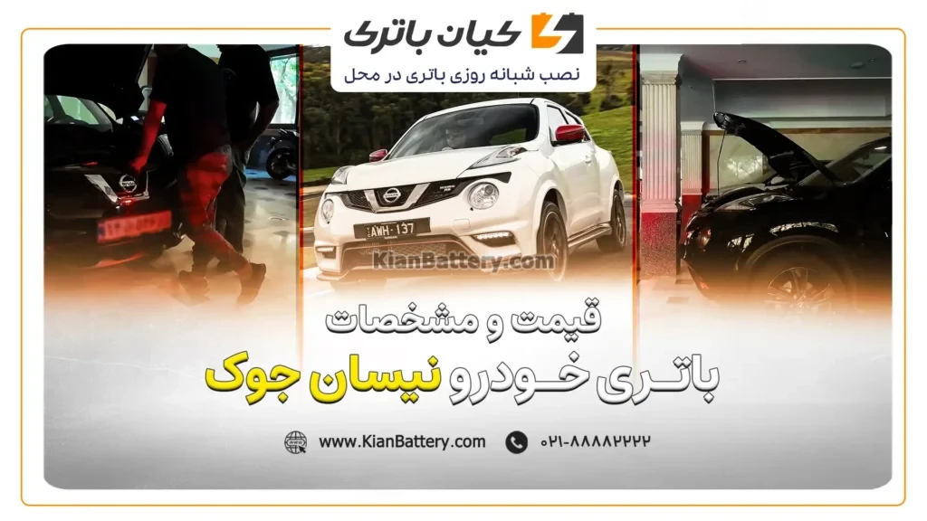 جوک کاورافقی مقاله