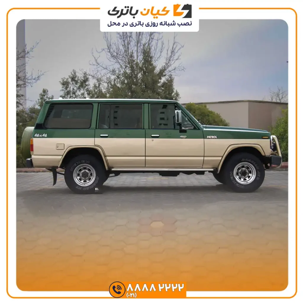 پاترول 2