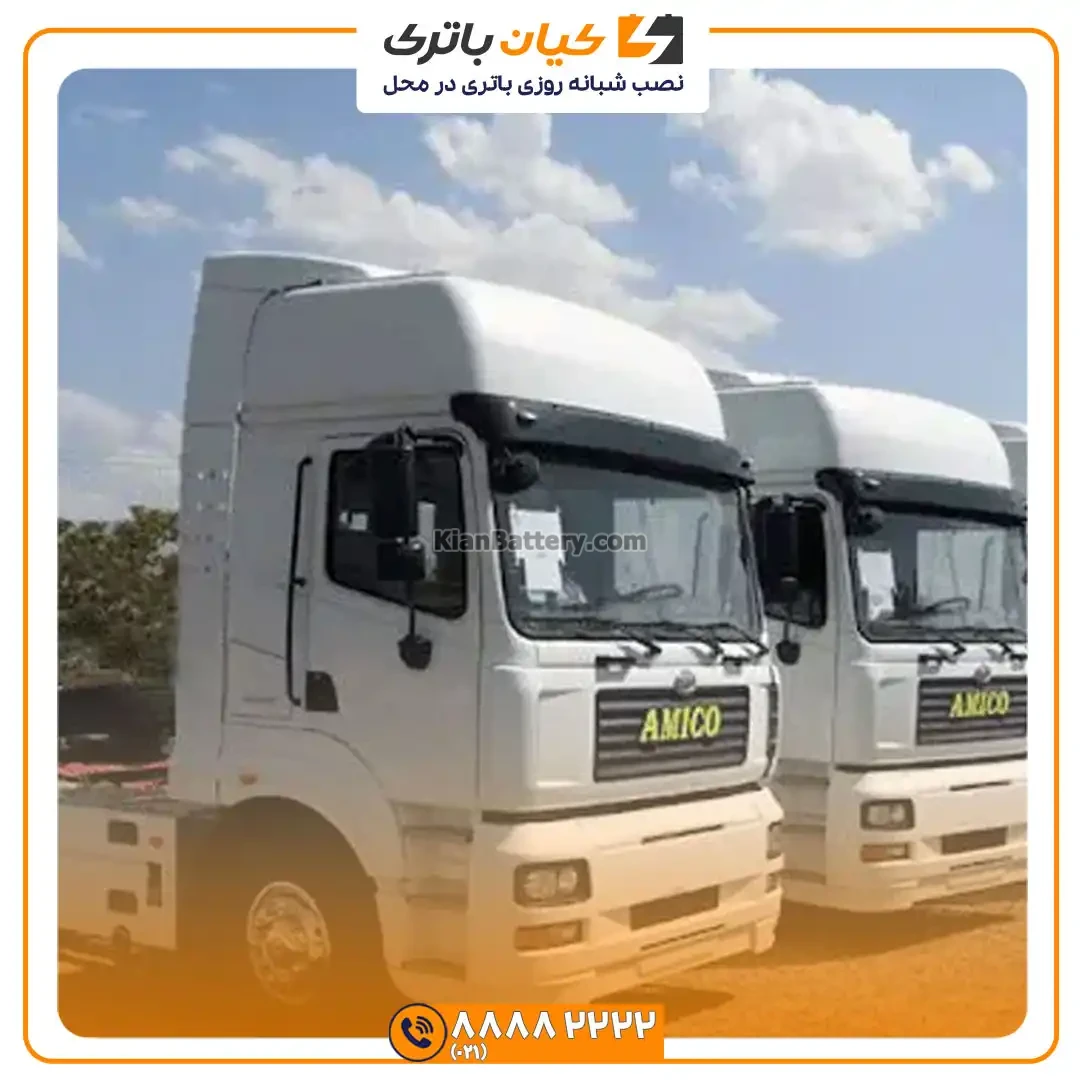 باتری آمیکو 3840 26 آمیکو M3840 1